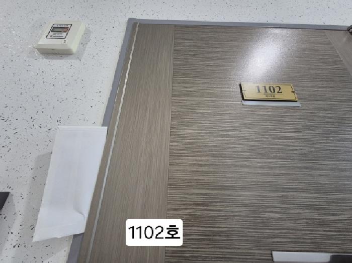 물건 사진 1