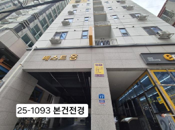 물건 사진 4