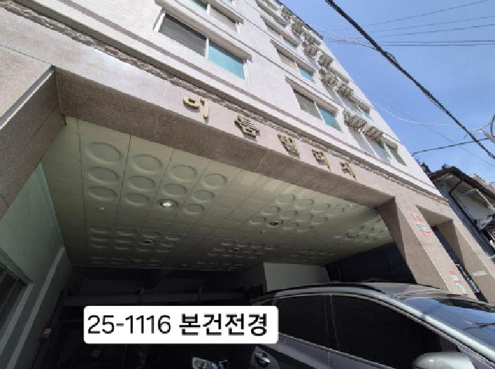 물건 사진 37