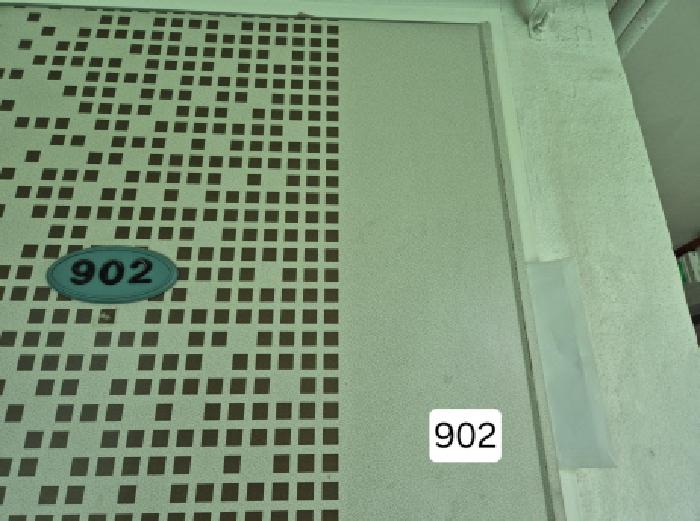 물건 사진 15