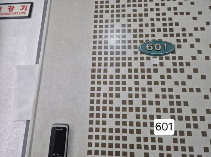 물건 사진 6