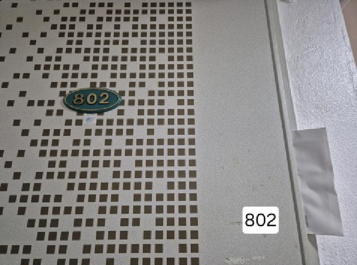 물건 사진 35