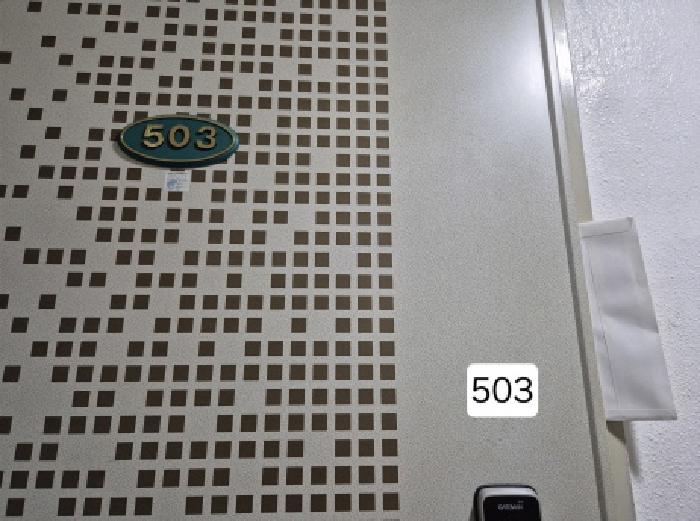 물건 사진 2