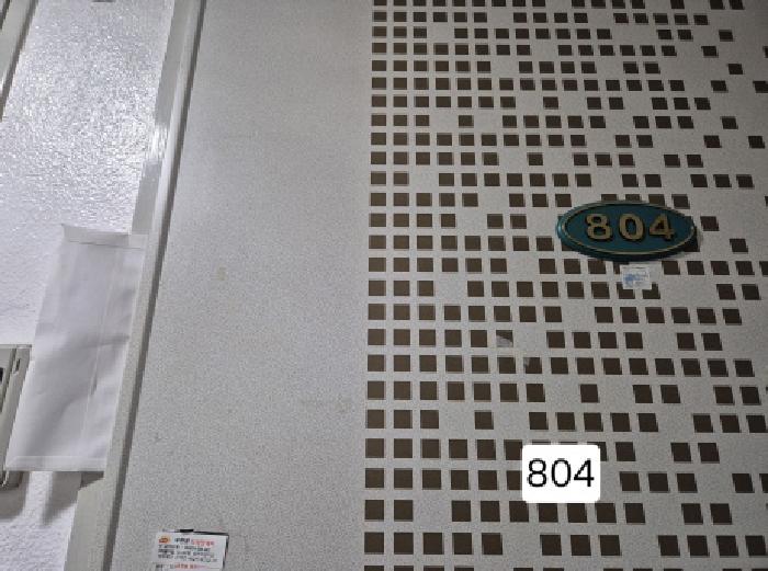 물건 사진 11