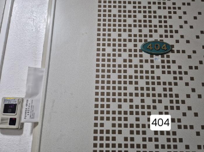 물건 사진 23