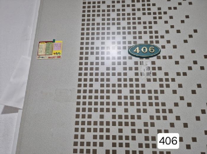 물건 사진 25