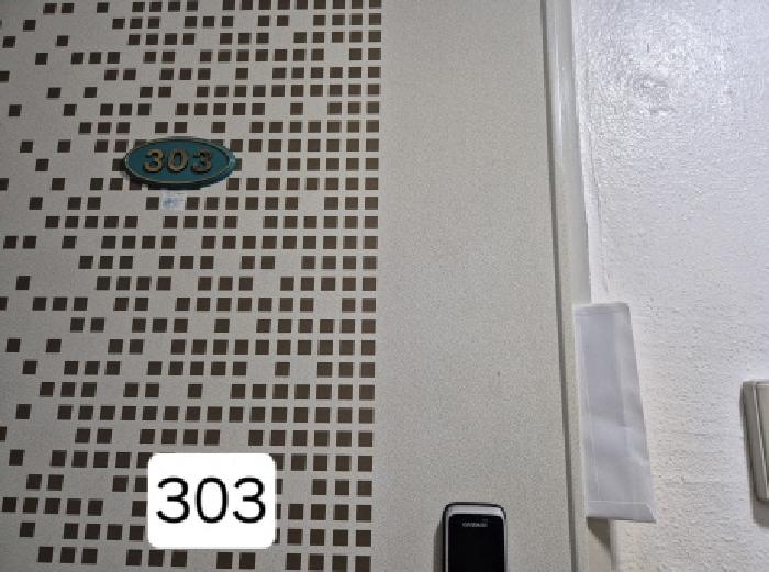 물건 사진 46
