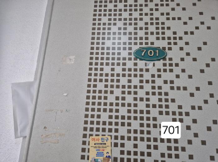 물건 사진 28