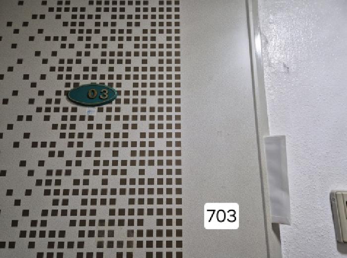 물건 사진 30