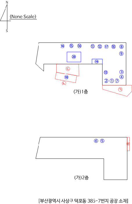 물건 사진 42