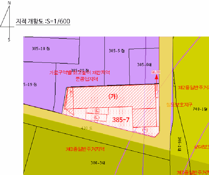 물건 사진 44