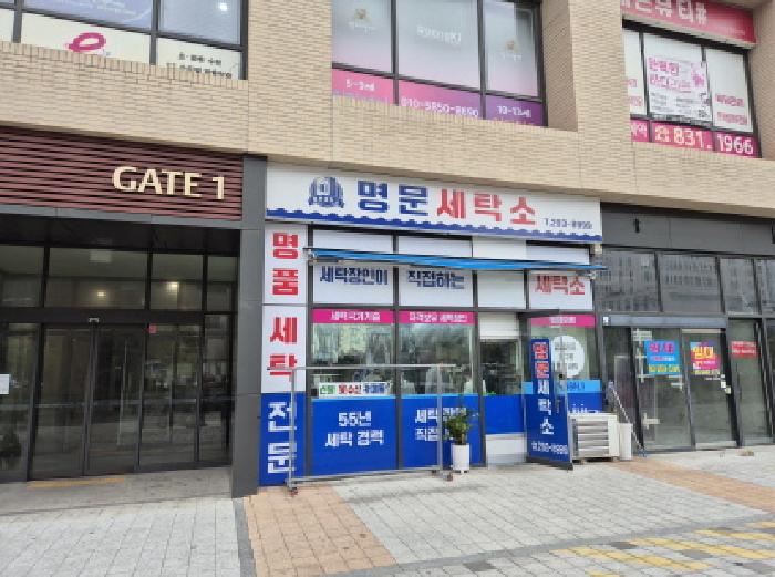 물건 사진 1