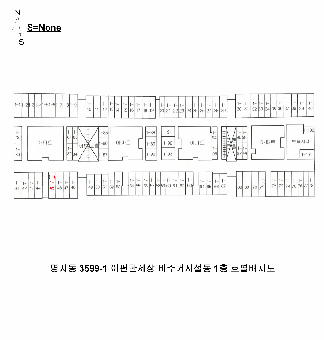 물건 사진 3