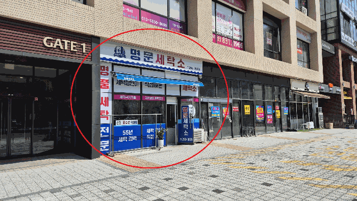물건 사진 7