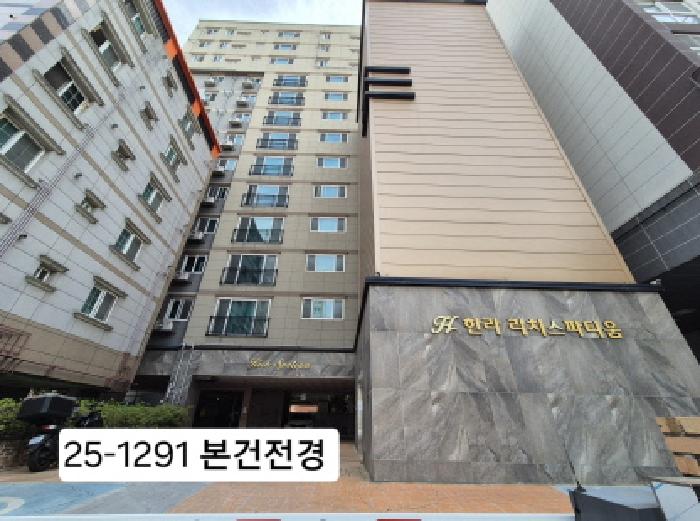물건 사진 1