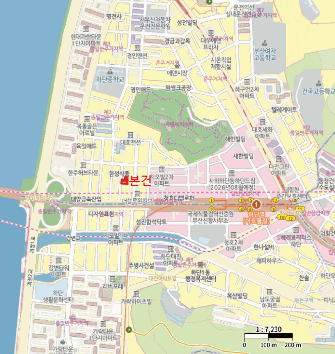 물건 사진 6