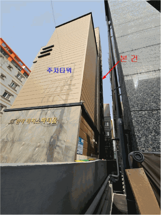 물건 사진 8