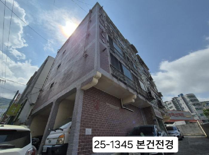 물건 사진 1