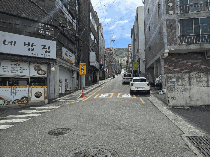 물건 사진 8