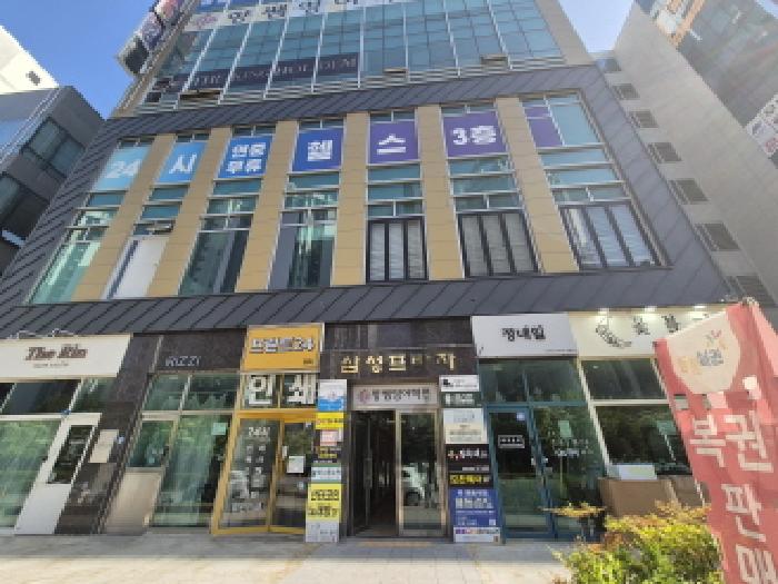 물건 사진 2