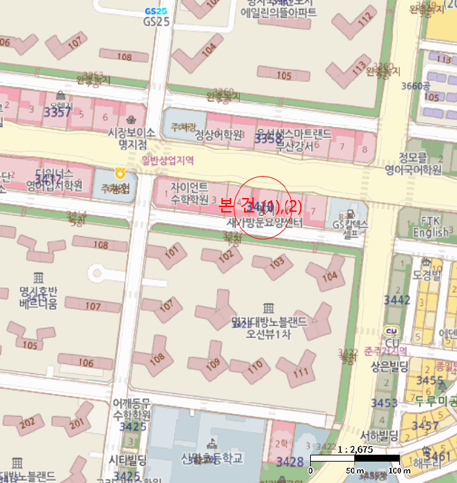 물건 사진 14
