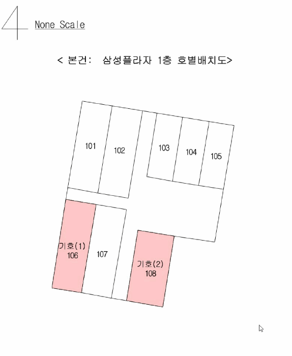 물건 사진 25