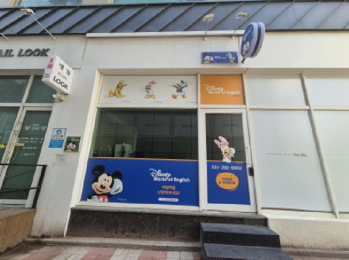 물건 사진 6