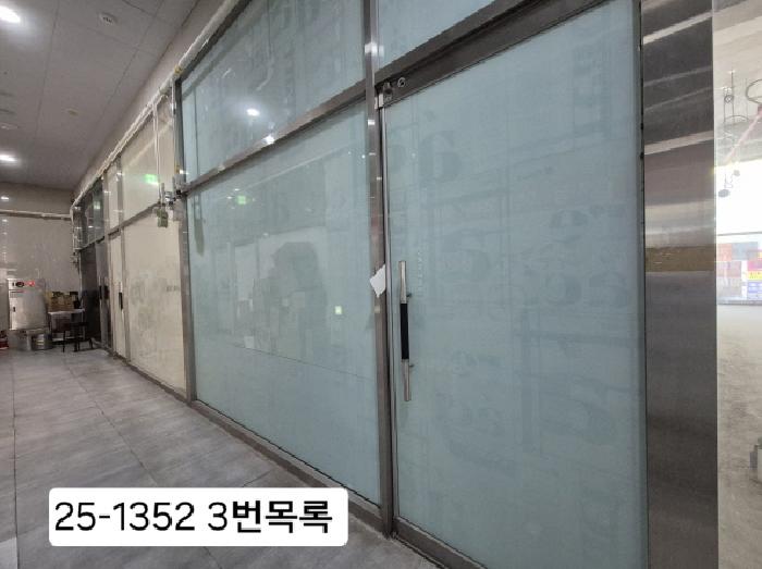 물건 사진 12