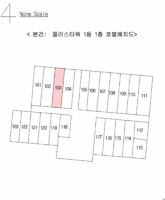 물건 사진 24