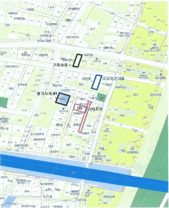 물건 사진 7