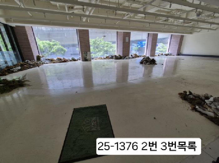 물건 사진 4