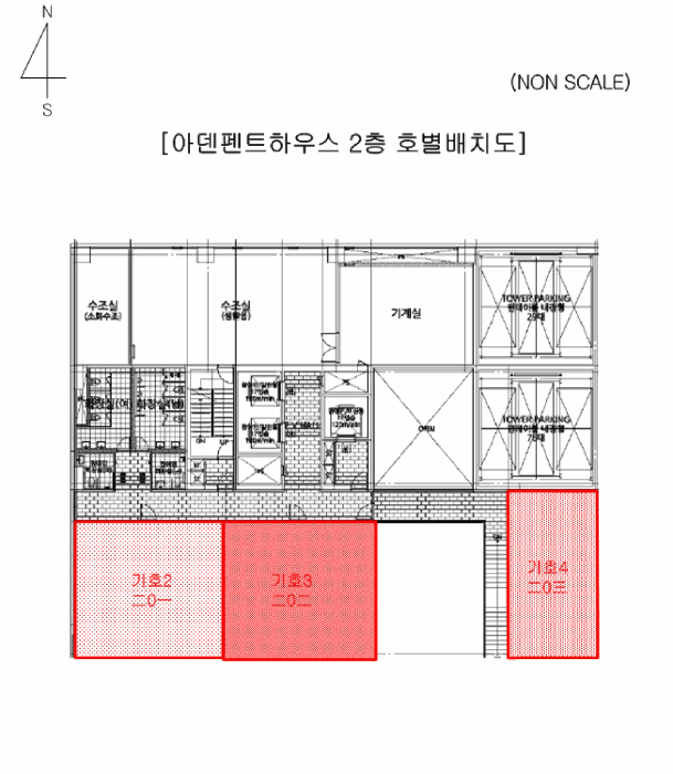 물건 사진 9