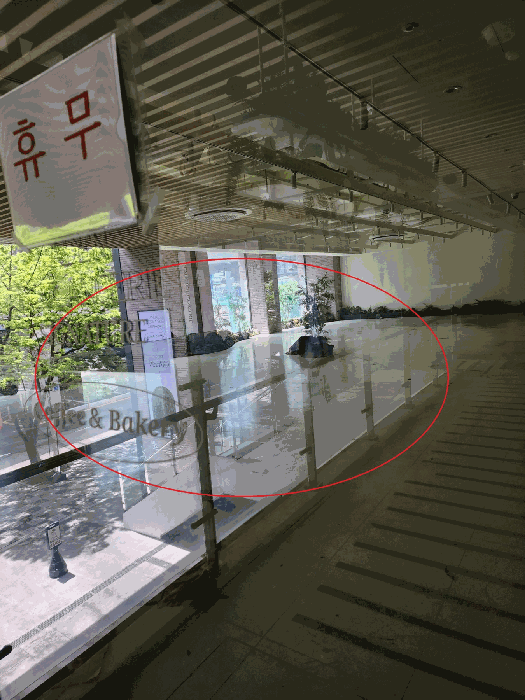 물건 사진 13