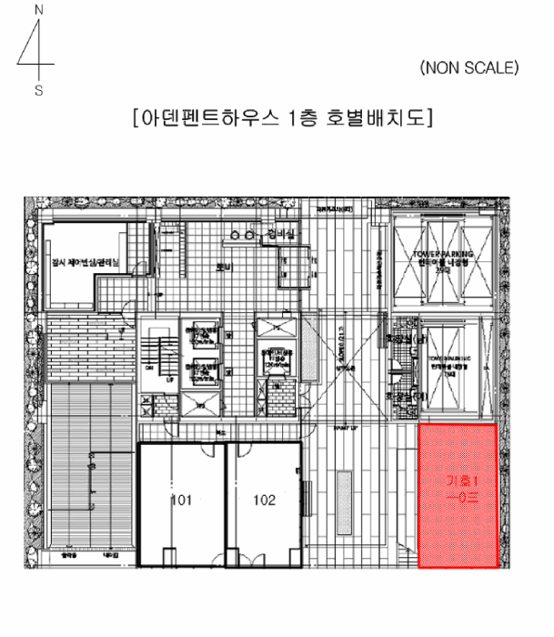 물건 사진 8