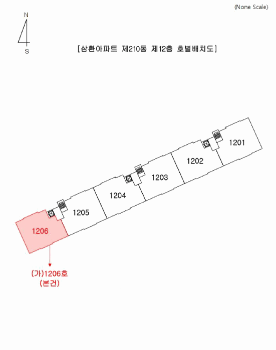 물건 사진 3