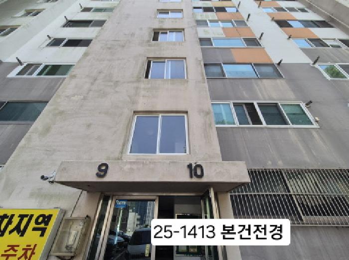 물건 사진 1