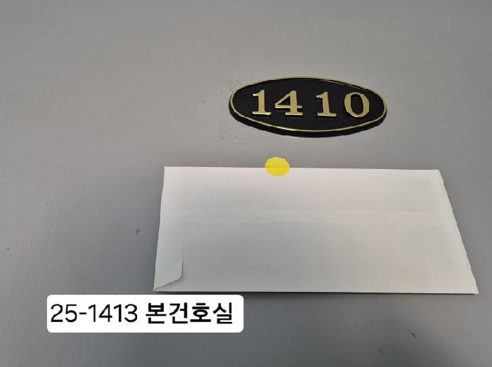 물건 사진 2
