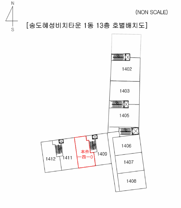 물건 사진 5