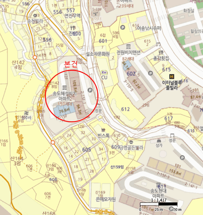 물건 사진 6