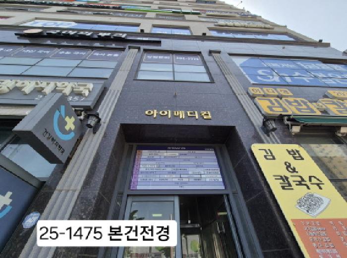 물건 사진 1