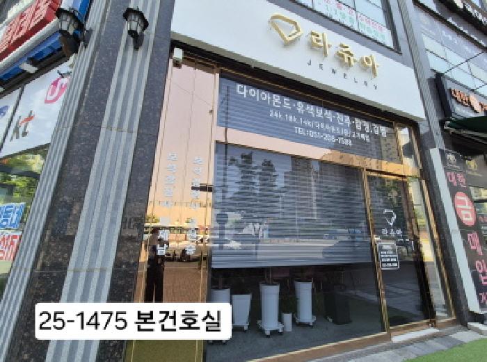 물건 사진 2