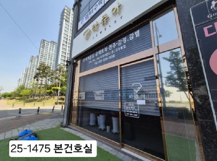 물건 사진 3