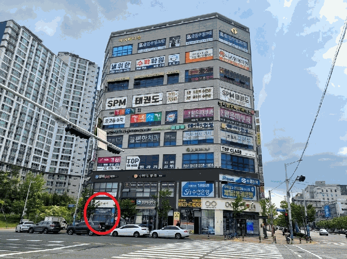 물건 사진 4