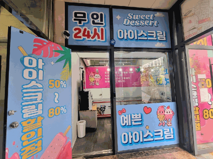 물건 사진 9