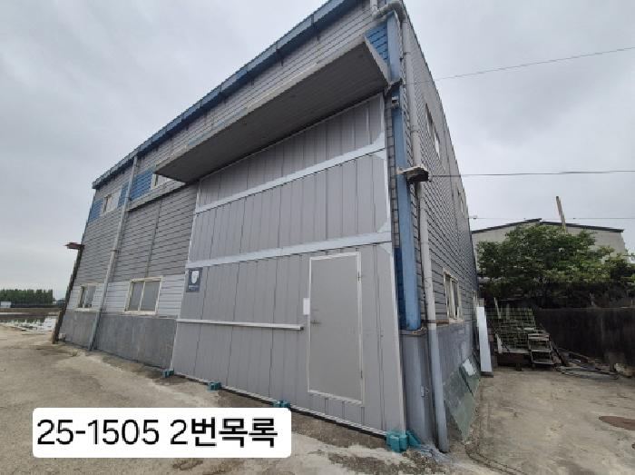 물건 사진 3