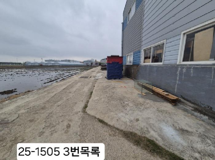 물건 사진 7