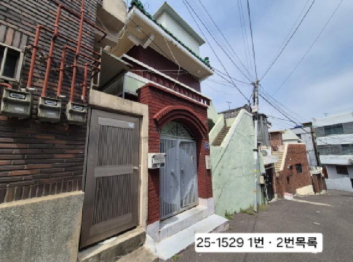 물건 사진 1