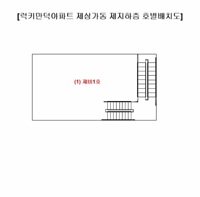 물건 사진 4