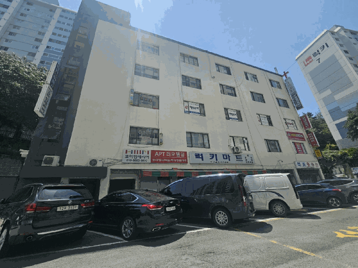 물건 사진 8