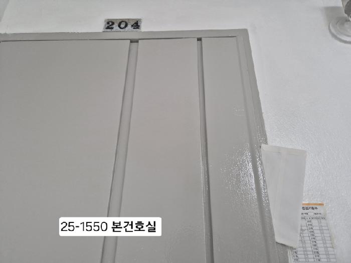 물건 사진 2